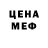 Кетамин ketamine FacelessMage