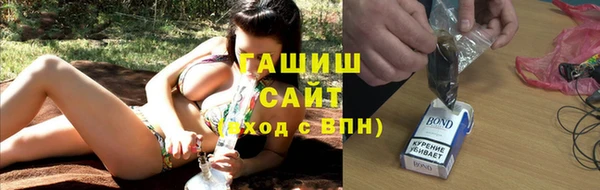 марки lsd Елизово