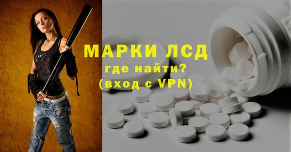 дурь Остров