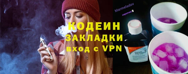 а пвп мука Елабуга