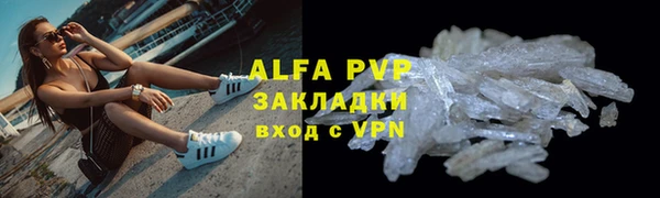 дурь Остров