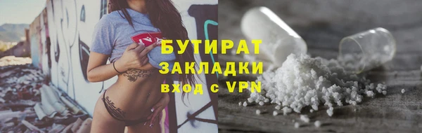 марки lsd Елизово