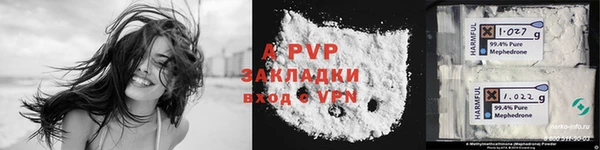 дурь Остров