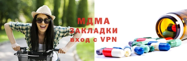 марки lsd Елизово