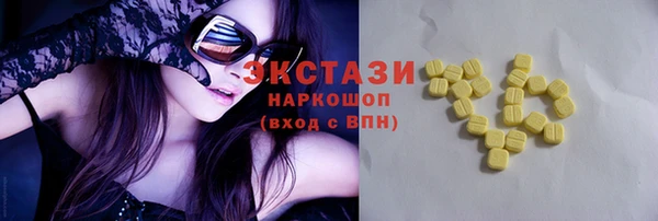 молекула духа Дмитриев