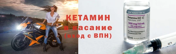дурь Остров