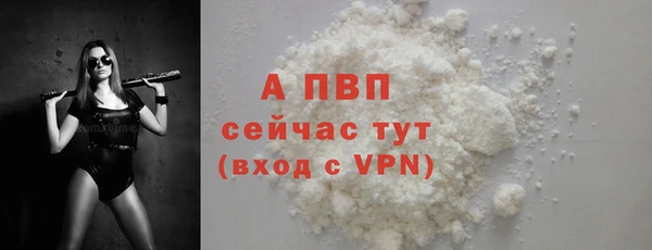 дурь Остров