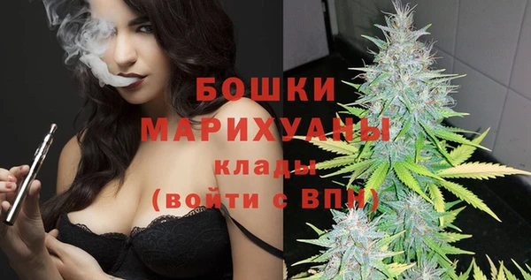 дурь Остров