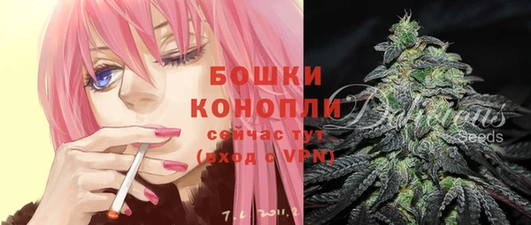 марки lsd Елизово