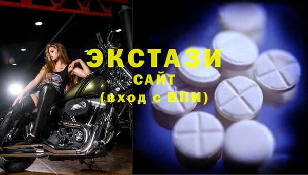 кокс Дмитровск