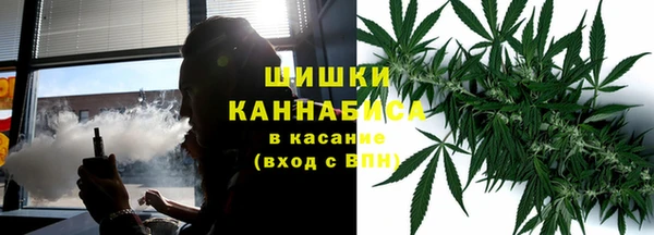 марки lsd Елизово