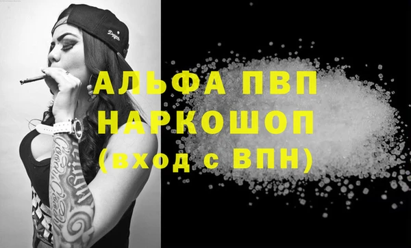 дурь Остров