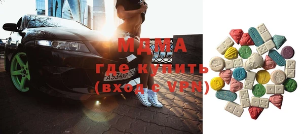 а пвп мука Елабуга