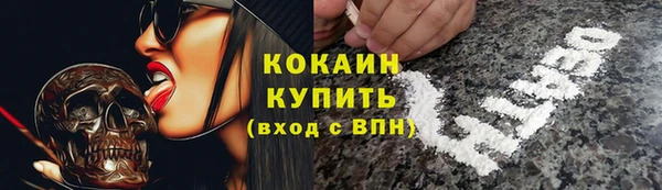 а пвп мука Елабуга